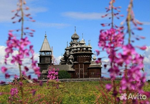 Экскурсионные туры по России из вашего города