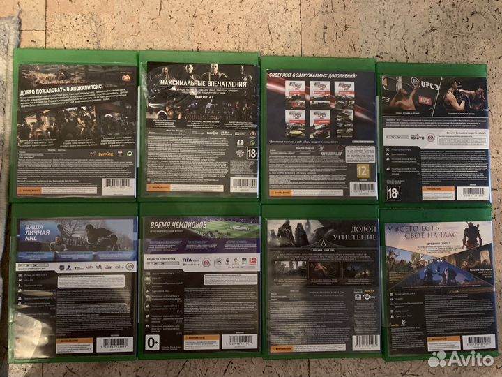 Игры для Xbox One