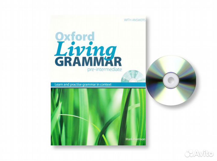 Новый Oxford Living grammar (Pre Intermediate)