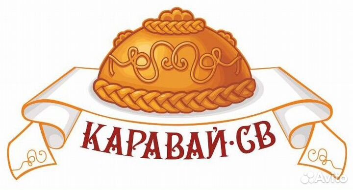 Продавец консультант
