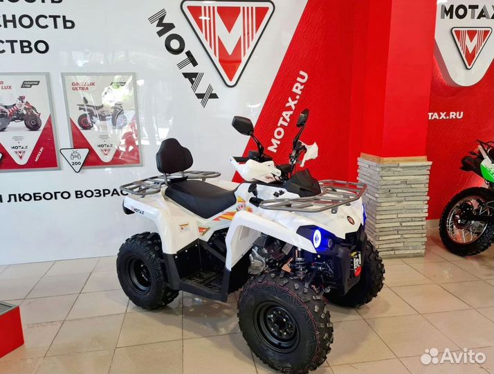 Квадроцикл Grizlik 200 Ultra белый