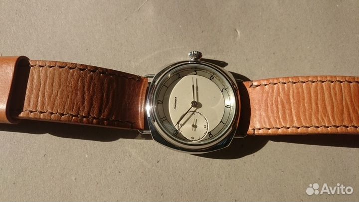 Часы Молния