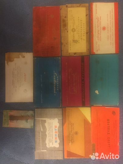 Этикетки от шоколада СССР