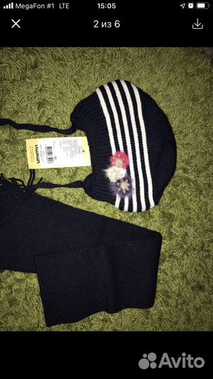 Комплект шапка, шарф