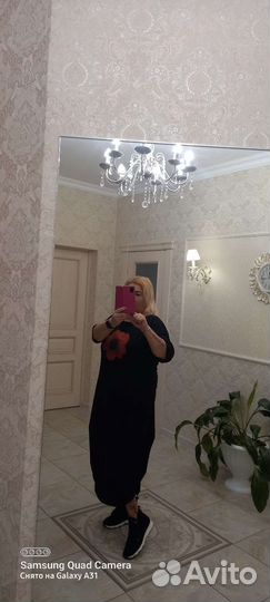 Платье