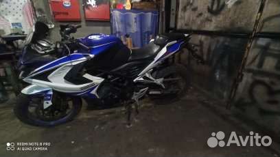 Racer storm 250