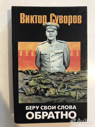 Продам книги 50р