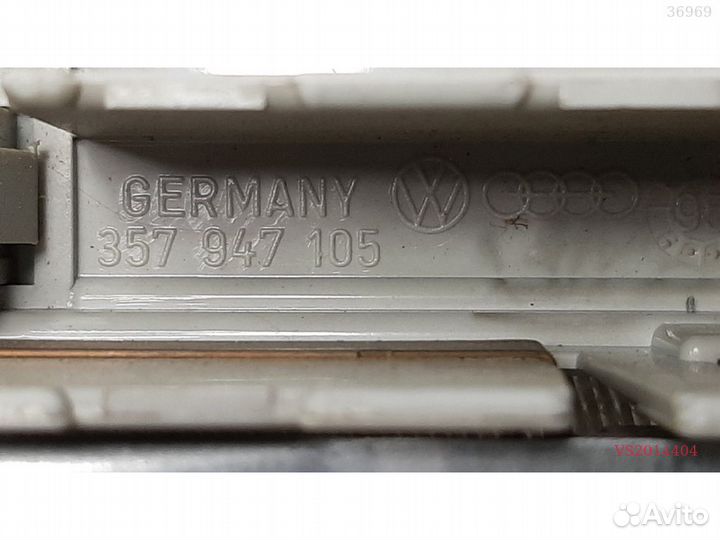 S2014404 Плафон освещения volkswagen passat B3 пер
