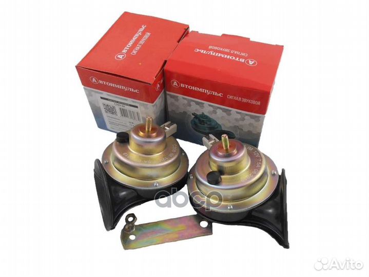 Сигнал звуковой С308/309 IM (ваз, азлк, Москвич