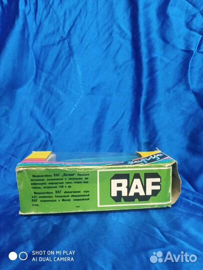 Модель автомобиля RAF 1:43 СССР