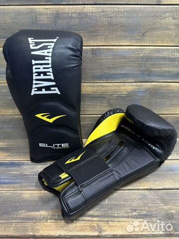 Боксерские перчатки