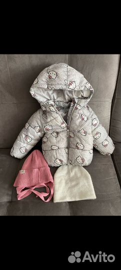 Детские демисезонные куртка