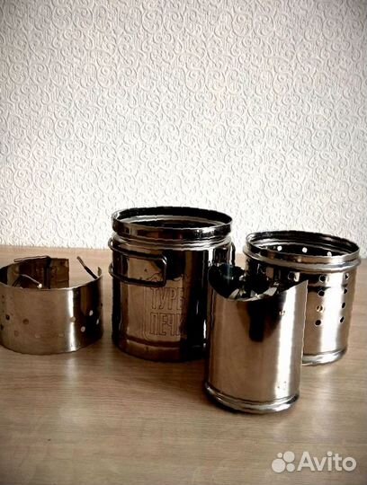 Печь туристическая турбопечка PS 600 Т