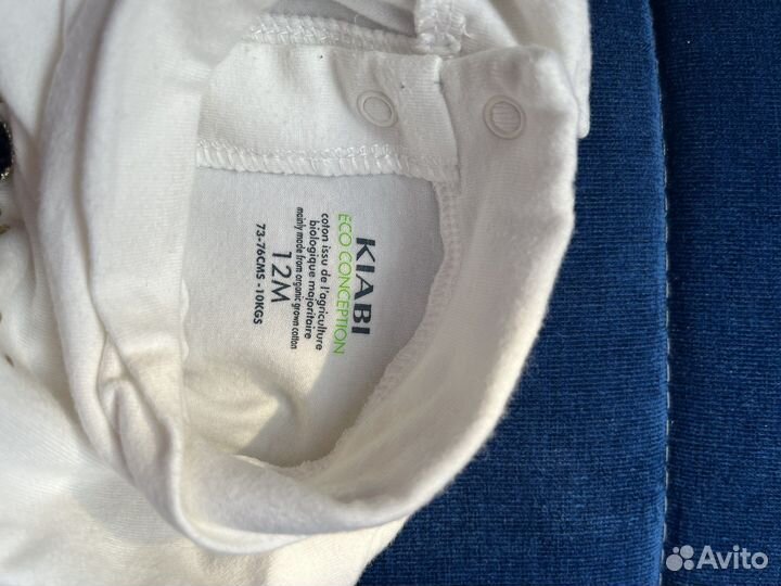 Пакет вещей для девочки