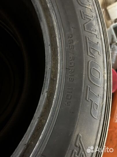 Accelera Gamma 265/60 R18
