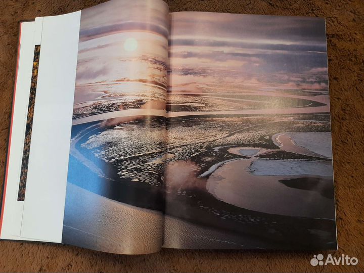 Справочное издание