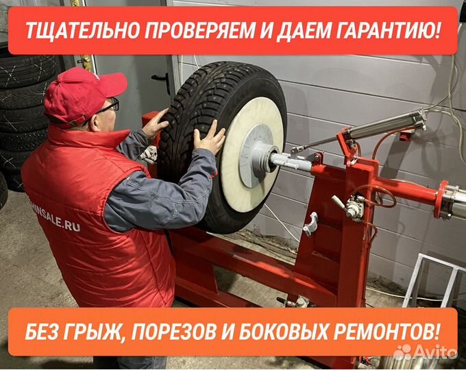 Pirelli P Zero PZ4 325/35 R22 и 285/40 R22 114Y