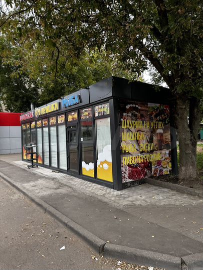 Торговая площадь, 30 м²