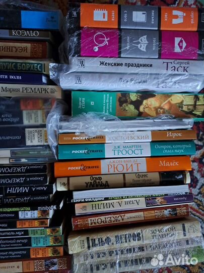 Книги разные