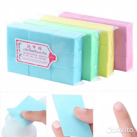 Безворсовые салфетки, для снятия лака 1000шт