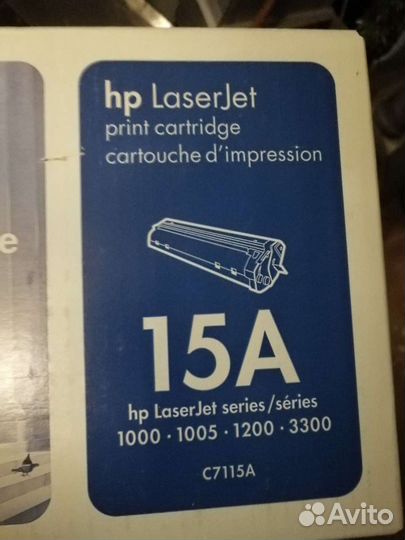 Картридж hp laserjet 15A C7115A