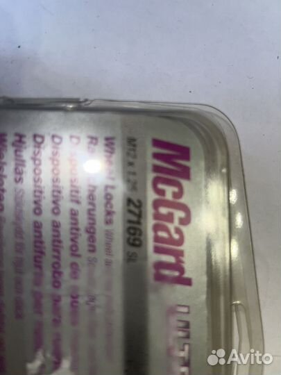 Секретные болты на колеса McGard M12*1.25