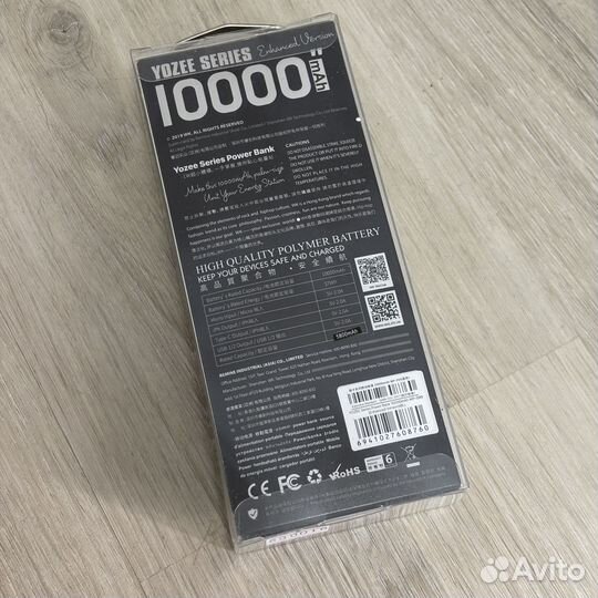 Повербанк WK design WP-099 10000mAh