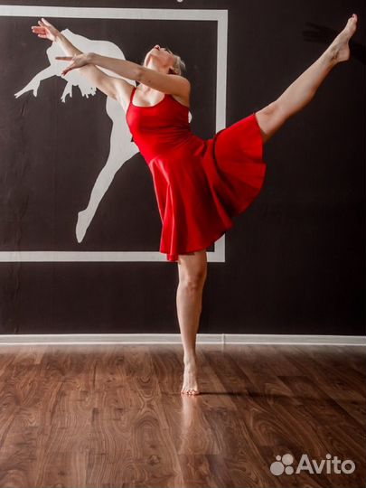 Педагог хореограф тренер