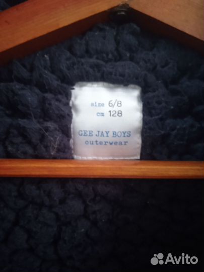 Куртка детская 128