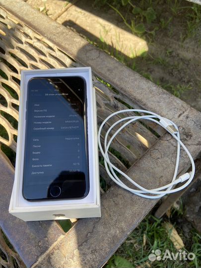 iPhone 7, 32 ГБ