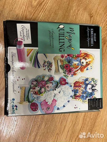 Настольные игры для детей