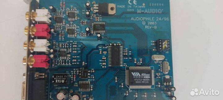 Внешняя звуковая карта для пк