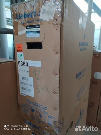 Батарейный блок Liebert GXT4-72v batte