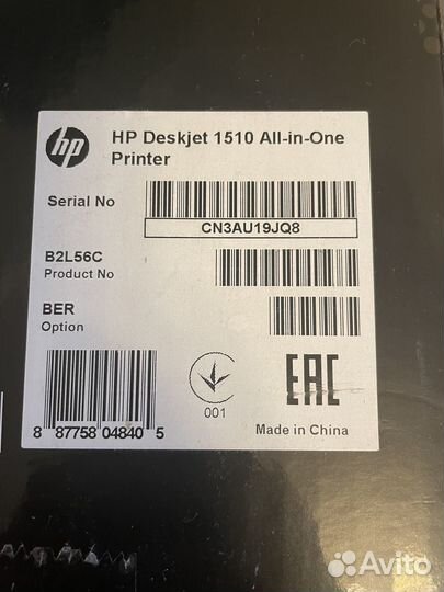 Мфу hp 1510