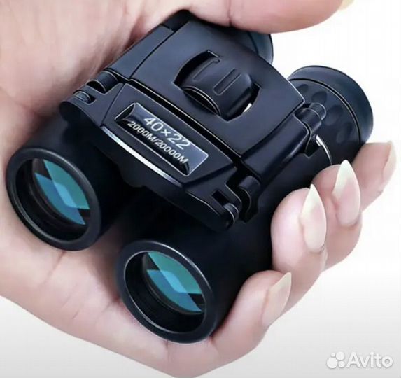 Мощный складной бинокль