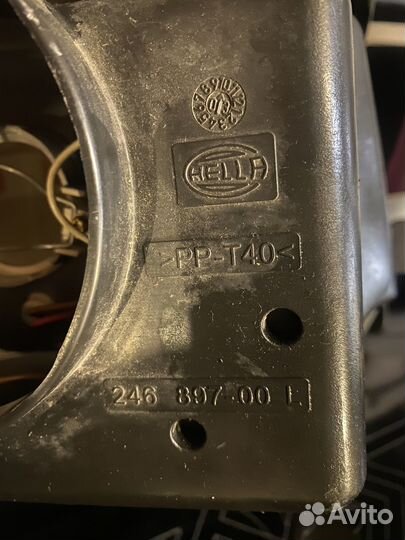 Фара передняя левая ford fusion 2005 2012