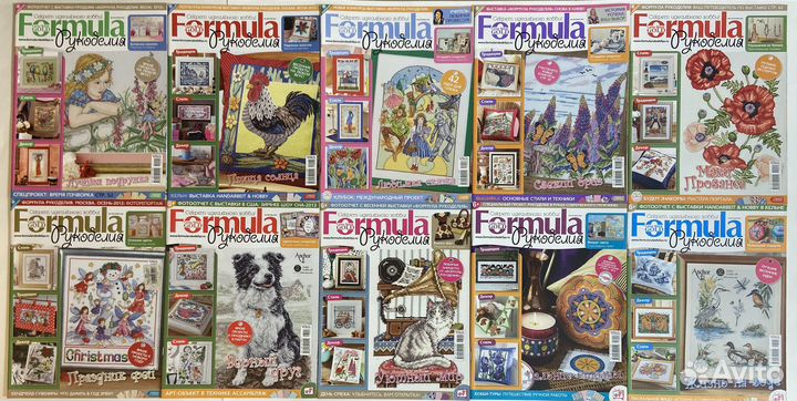 Журналы Формула Рукоделия Чудесные мгновения