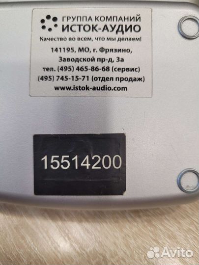 Слуховой аппарат Арго 6м