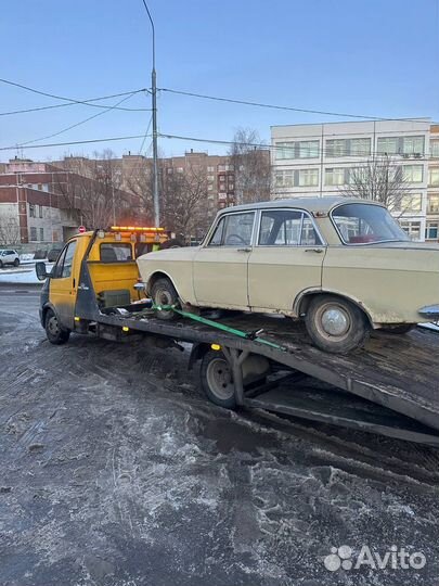 Услуги эвакуатора