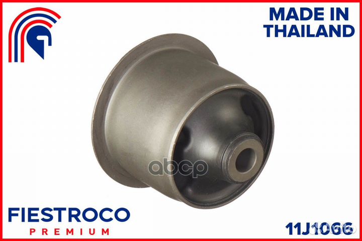 Сайлентблок задней балки toyota yaris 05-11