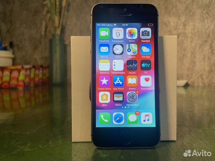 iPhone 5 s