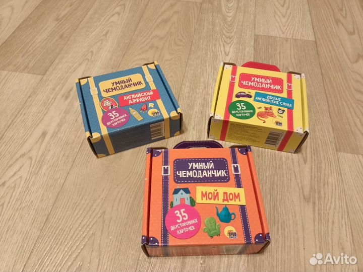 Карточки новые Умный чемоданчик