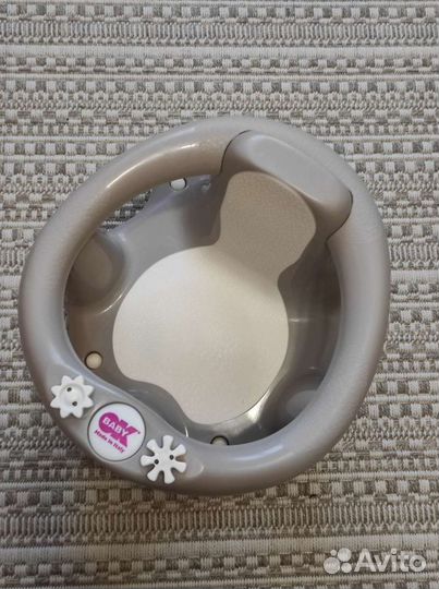 Детский стульчик для купания