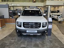 Новый Haval Dargo 2.0 AMT, 2024, цена от 3 055 000 руб.