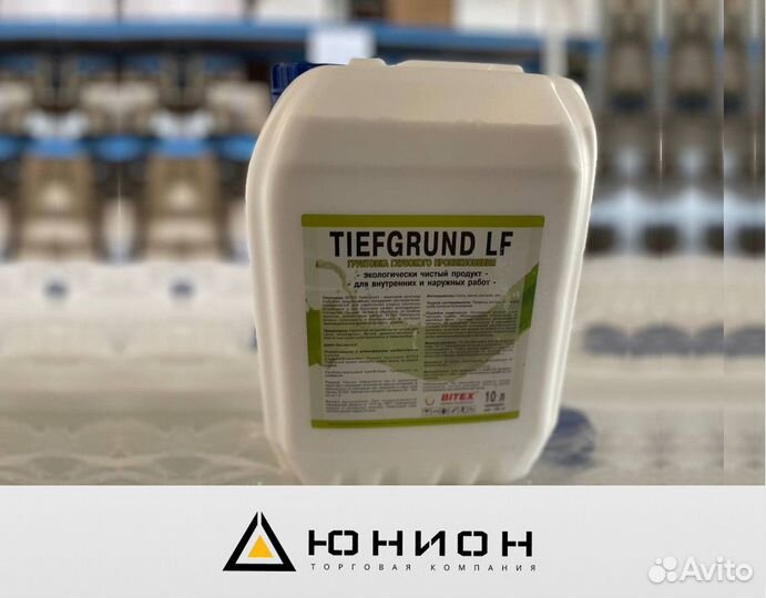 Акриловые грунтовки Bitex