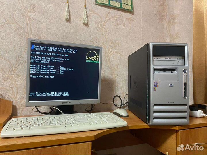 Компьютер