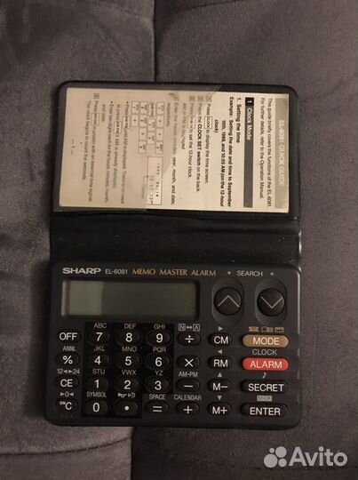 Электронная записная книжка sharp