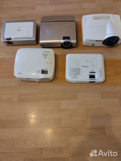 Проекторы, много разных