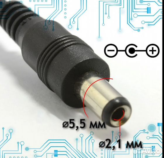 Блок питания 12V 1A штекер 5,5*2,1
