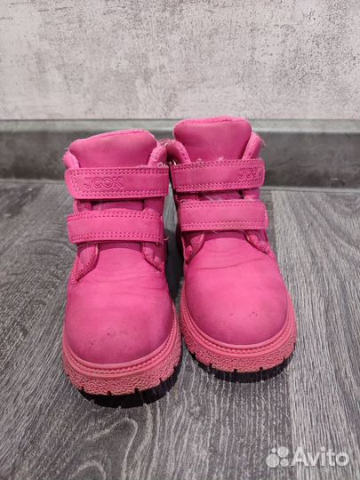 Ботинки демисезонные для девочки